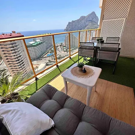 Cielo Y Mar Апартаменты